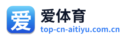 爱体育 Logo